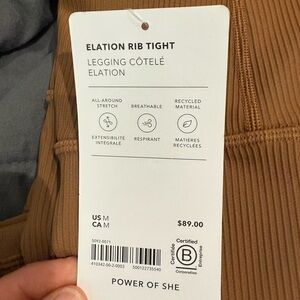 NWT. Athleta Elation Rib Tight in Brown